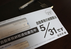 f:id:iengmwk:20110507135046j:image