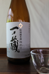 f:id:iengmwk:20110514125608j:image