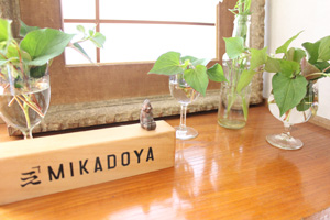 f:id:iengmwk:20110516142911j:image