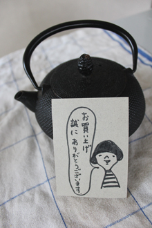 f:id:iengmwk:20110706084145j:image