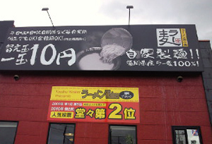 f:id:iengmwk:20110708111007j:image