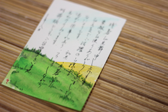 f:id:iengmwk:20110817175044j:image