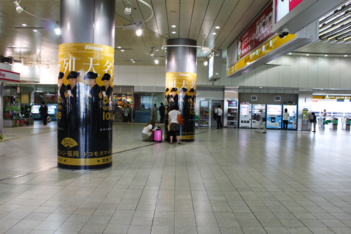 f:id:iengmwk:20110825184423j:image