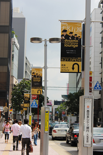 f:id:iengmwk:20110825184426j:image