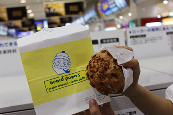 f:id:iengmwk:20110825184427j:image