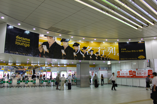 f:id:iengmwk:20110825184428j:image