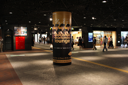 f:id:iengmwk:20110825184718j:image