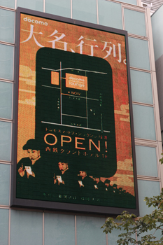 f:id:iengmwk:20110828171339j:image