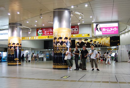 f:id:iengmwk:20110901094336j:image