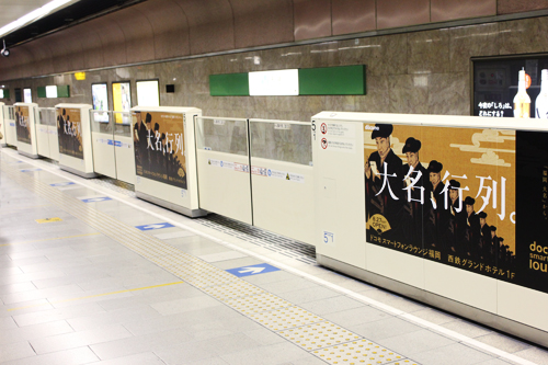 f:id:iengmwk:20110905113115j:image