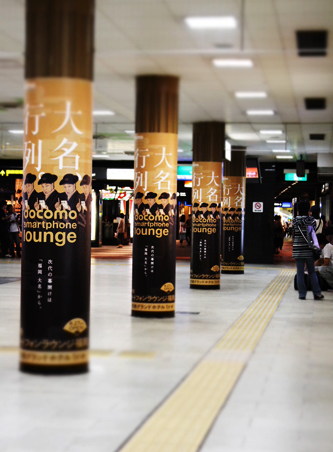 f:id:iengmwk:20110905114126j:image