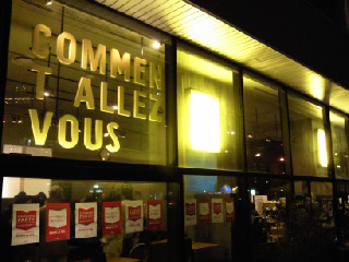 f:id:iengmwk:20111030152402j:image