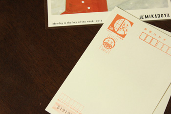 f:id:iengmwk:20111225161009j:image