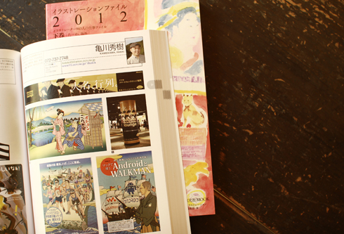 f:id:iengmwk:20120407105517j:image f:id:iengmwk:20120407105517j:image