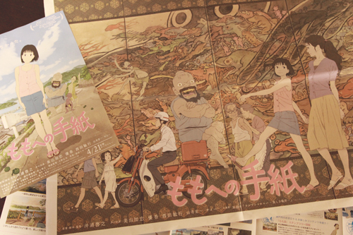 f:id:iengmwk:20120410111041j:image