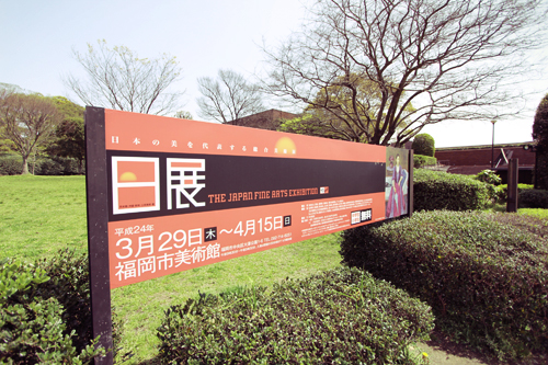f:id:iengmwk:20120413112124j:image