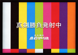 f:id:iengmwk:20120425150058j:image f:id:iengmwk:20120425150058j:image