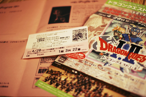 f:id:iengmwk:20120429154447j:image