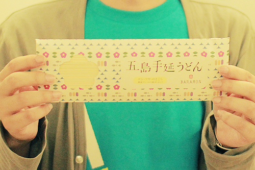 f:id:iengmwk:20120617151403j:image
