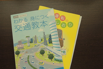 f:id:iengmwk:20120712111328j:image