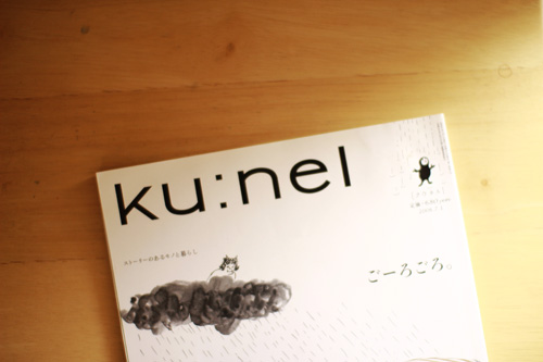 f:id:iengmwk:20120915171423j:image