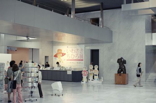 f:id:iengmwk:20120924112125j:image