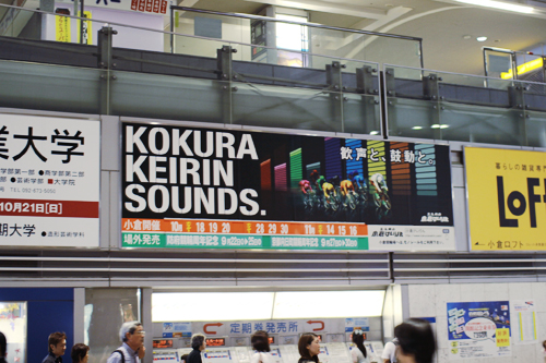 f:id:iengmwk:20120924112845j:image