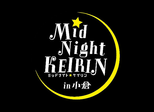 f:id:iengmwk:20130408221229j:image f:id:iengmwk:20130408221229j:image