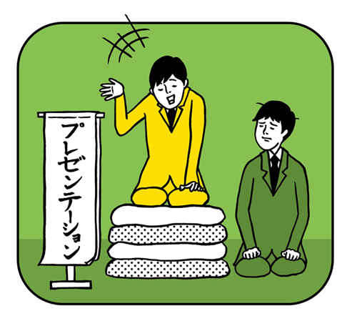 f:id:iengmwk:20130605114053j:image f:id:iengmwk:20130605114053j:image