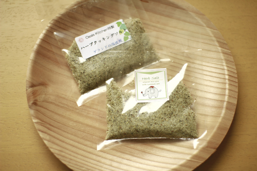 f:id:iengmwk:20130613094630j:image f:id:iengmwk:20130613094630j:image