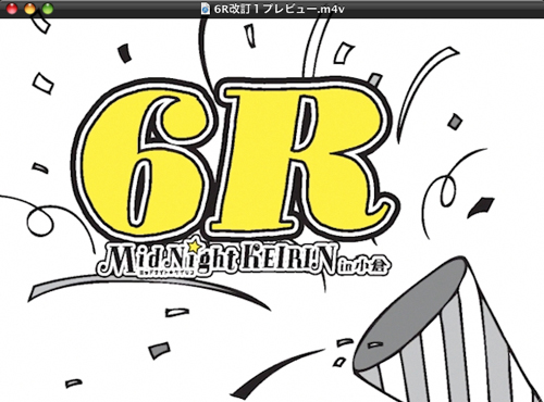 f:id:iengmwk:20130615164718j:image f:id:iengmwk:20130615164718j:image
