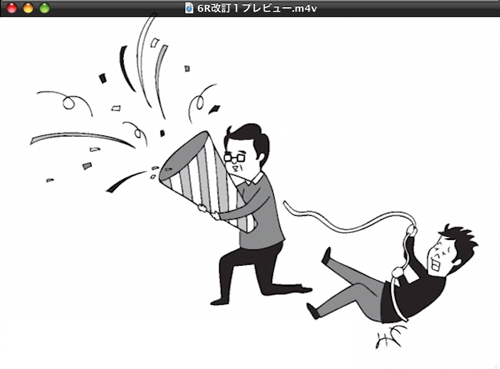 f:id:iengmwk:20130615164719j:image f:id:iengmwk:20130615164719j:image