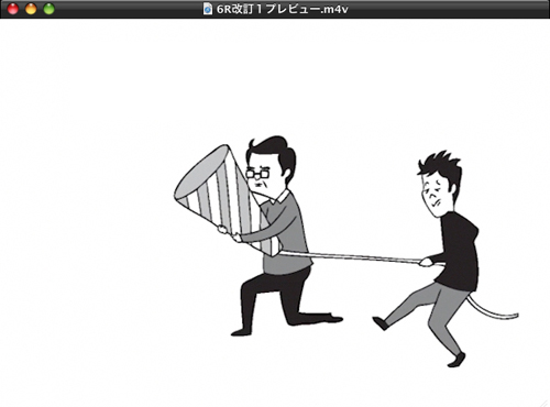 f:id:iengmwk:20130615164720j:image f:id:iengmwk:20130615164720j:image