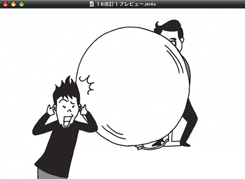 f:id:iengmwk:20130615164724j:image f:id:iengmwk:20130615164724j:image