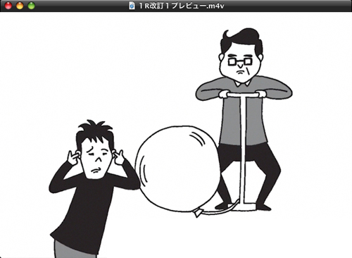 f:id:iengmwk:20130615164725j:image f:id:iengmwk:20130615164725j:image