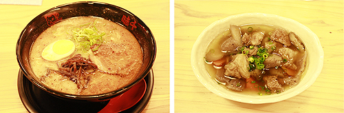 20130617170255