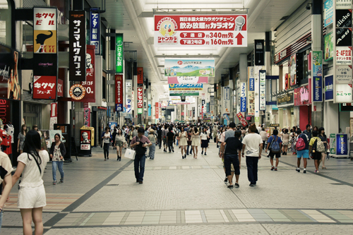 f:id:iengmwk:20130617170257j:image f:id:iengmwk:20130617170257j:image