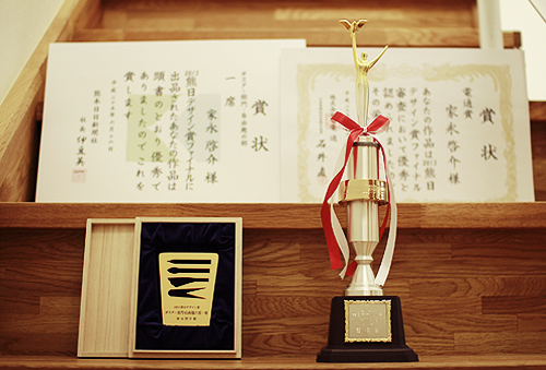 f:id:iengmwk:20130617170300j:image f:id:iengmwk:20130617170300j:image
