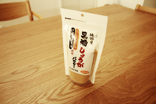 f:id:iengmwk:20131012162520j:image