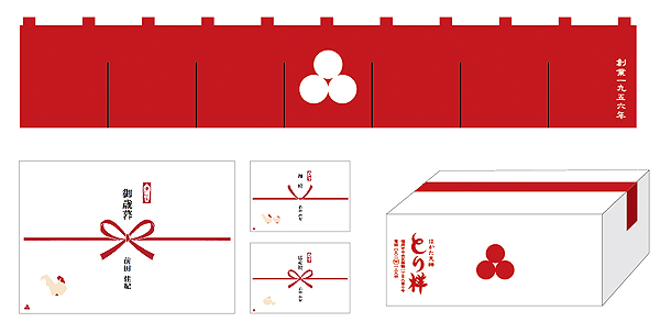 f:id:iengmwk:20131115180322j:image f:id:iengmwk:20131115180322j:image