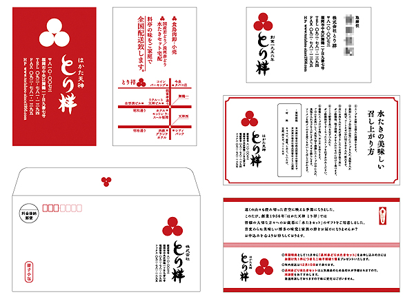 f:id:iengmwk:20131115180324j:image f:id:iengmwk:20131115180324j:image
