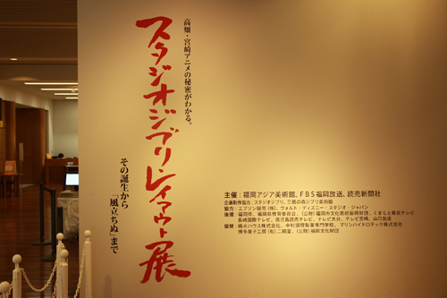 f:id:iengmwk:20140121145358j:image f:id:iengmwk:20140121145358j:image