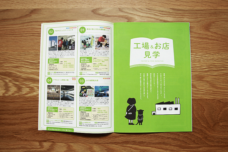 f:id:iengmwk:20140122093435j:image f:id:iengmwk:20140122093435j:image