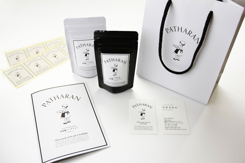 f:id:iengmwk:20140130223721j:image