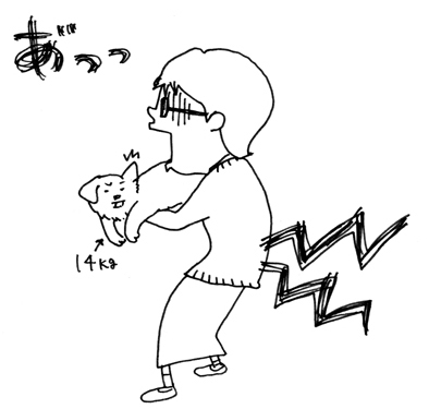 20140319132831