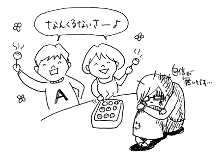 20140319135744