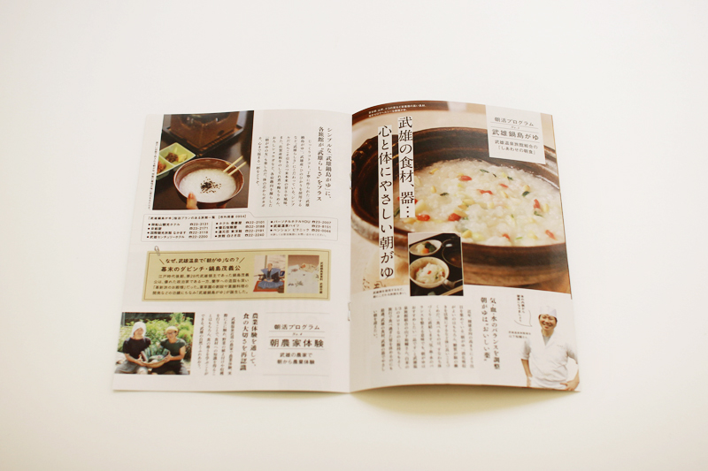 f:id:iengmwk:20140331144705j:image