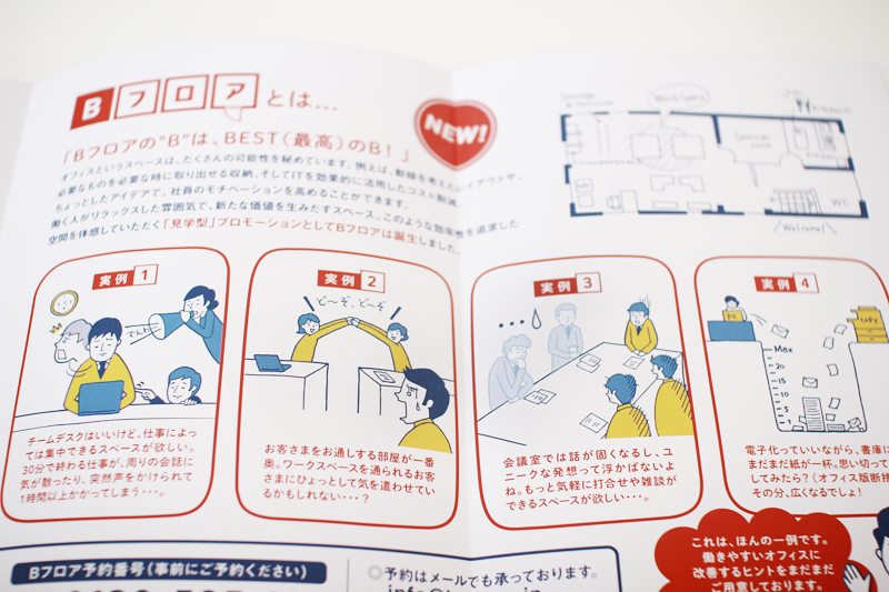 f:id:iengmwk:20140409152204j:image f:id:iengmwk:20140409152204j:image