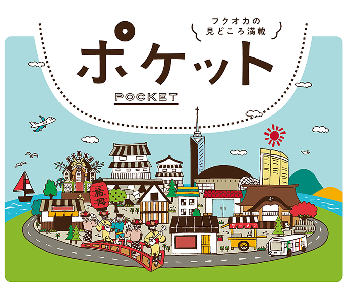 f:id:iengmwk:20140430120724p:image