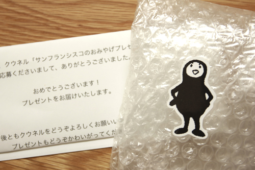 20140608114804